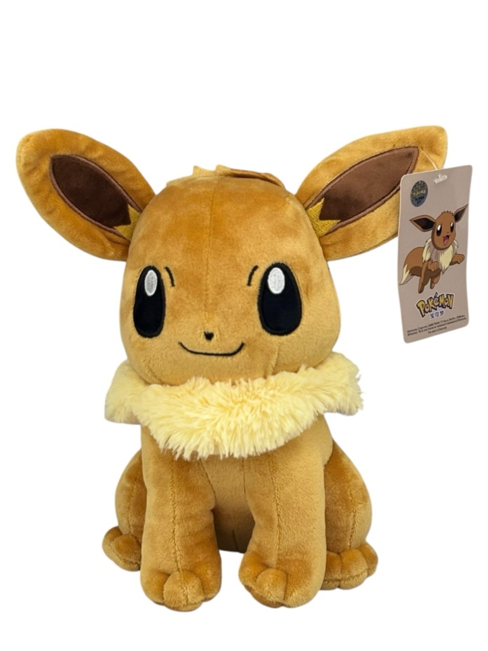 NWT Eevee 2014 Pokemon 9” Beige & Yellow Collectable Plush